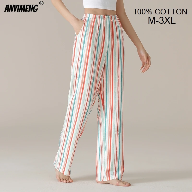 100% Cotton Women Bottoms Autumn Spring Full Pants Plaid Sleepwear Trousers Casual Chic Printing Nightwear M-3XL Woman Homewear