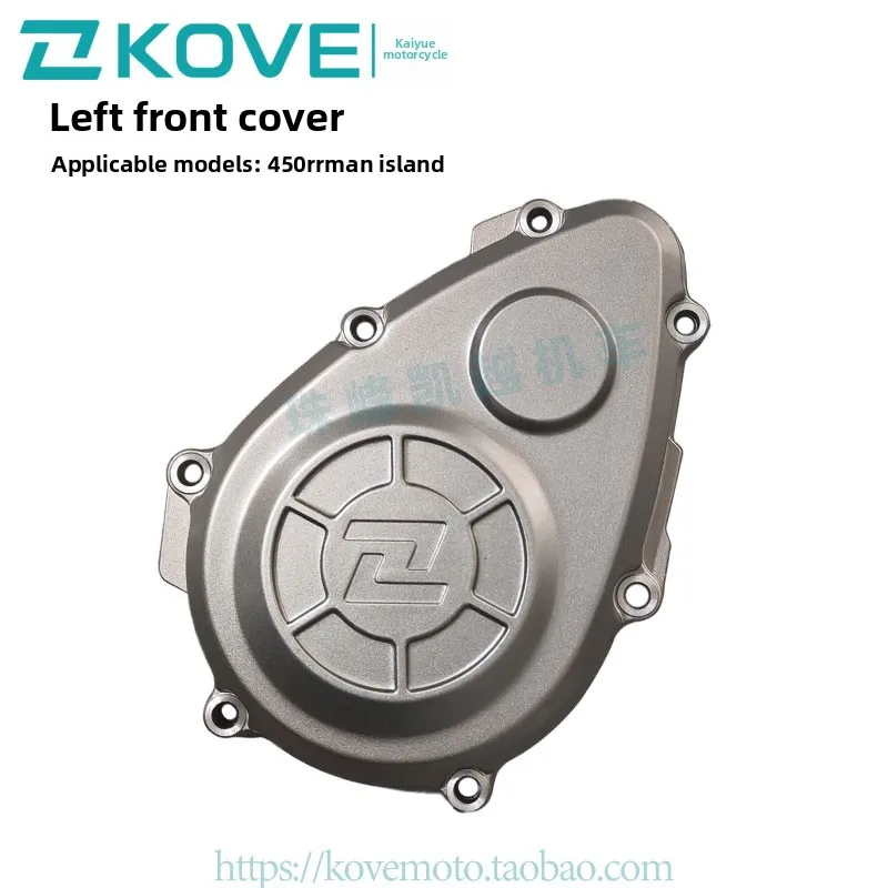 

CP locomotive 450RR Isle of Man, left front cover/right crankcase cover assembly