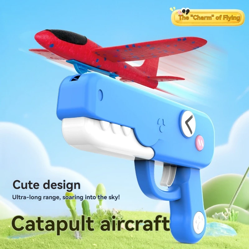 Summer Outdoor Game…