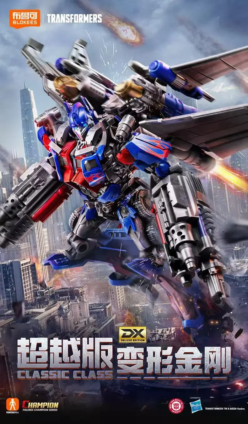 BLOKEES Transformers Shockwave Soundwave Ironhide Optimus Prime Action Anime Figure Assembly Building blocks Model Toys Gifts