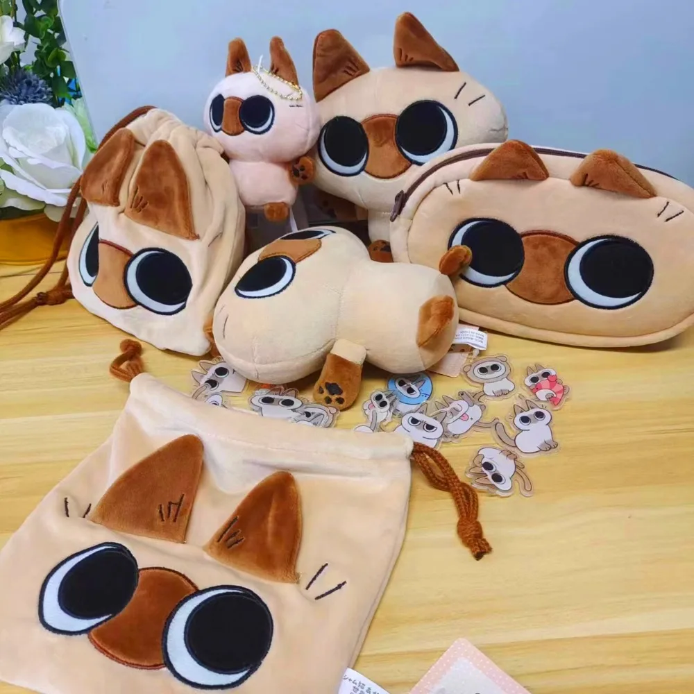 Kawaii Siamese Cat Toy Plush Animal Magnetic Doll Cartoon Cat for Kids Birthday Christmas Gifts 18cm