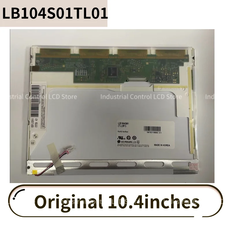 

10.4-inch LCD screen LB104S01TL02LB104S01TL01