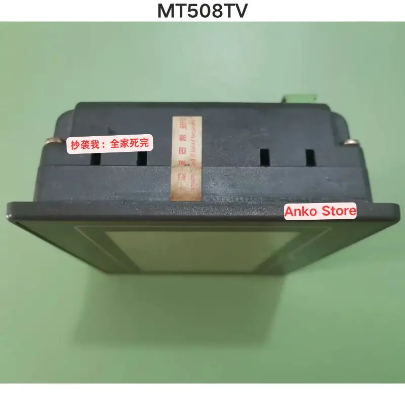 Gebrauchttest OK MT508TV Touchscreen