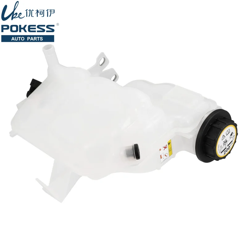 

Car Engine Coolant Expansion Pot with Cover and Sensor 2-pin for Land Rover Range Sport LR4 LR3 LR020367 AH228A080AB