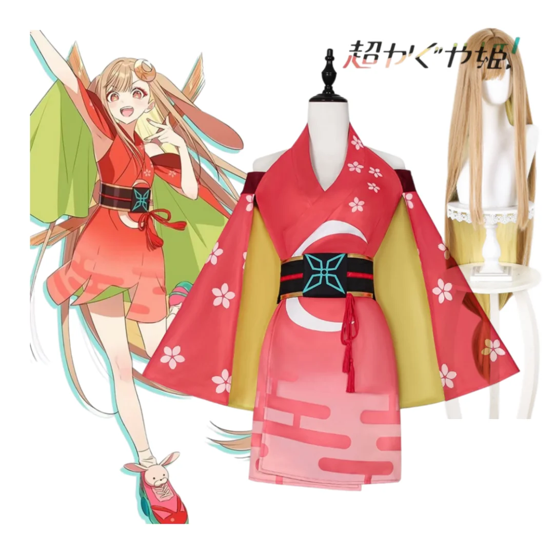 

Spacetime Princess Kaguya Kaguya-hime Cosplay Costumes Wig Full Set