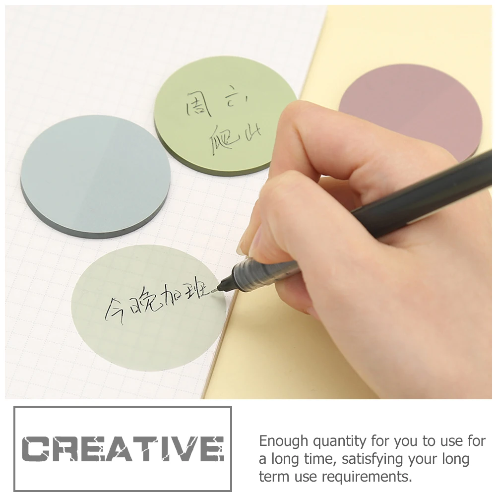 

2 set 2 Sets Lovely Memo Stickers Self-Adhesive Tearable Paper Note Stickers Daily Use School Office Home Accessories Animals
