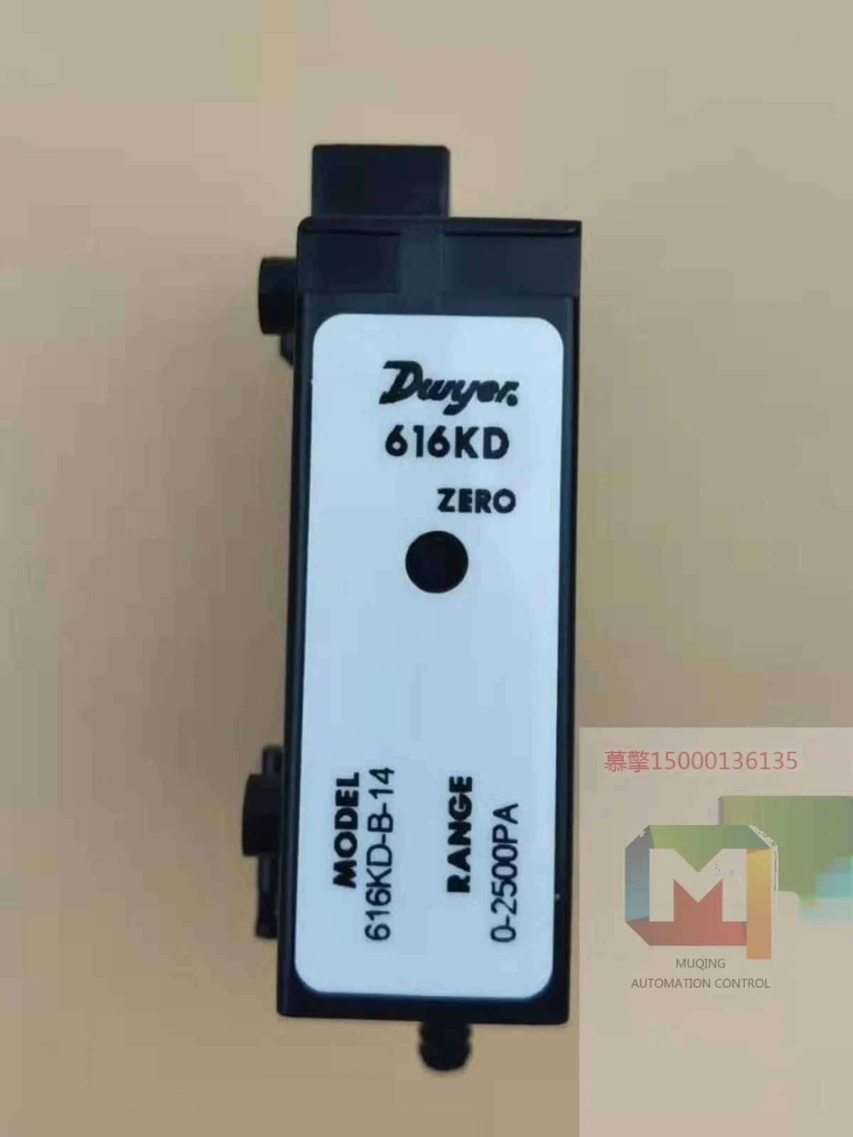 616KD-B-13/14/15=616C micro differential pressure meter transmitter with high accuracy of 4-20mA