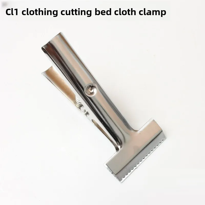 

Adjustable Fabric Clamp for Cutting Table Fixed Fabric Clamps Large Cloth Clips Sewing And DIY Materials Home Textile