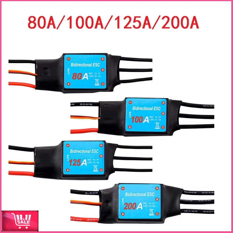 HOT ZMR Bidirectional 12A-200A Bidirectional Brushless ESC for Remote Control Car Pneumatic Underwater Propeller