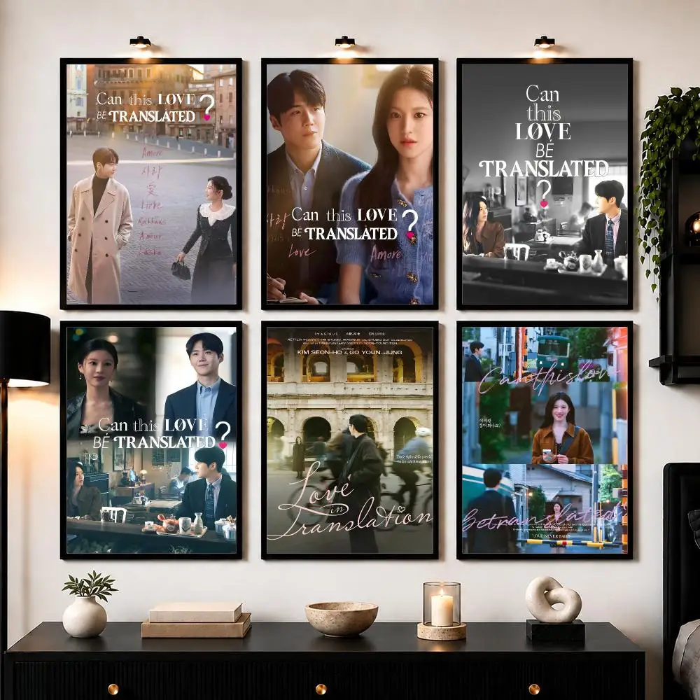 TV Show C-Can This Love Be Translated Poster Wall Art Print Sticker for Bedroom Living Room Dorm Office Modern Home Decor