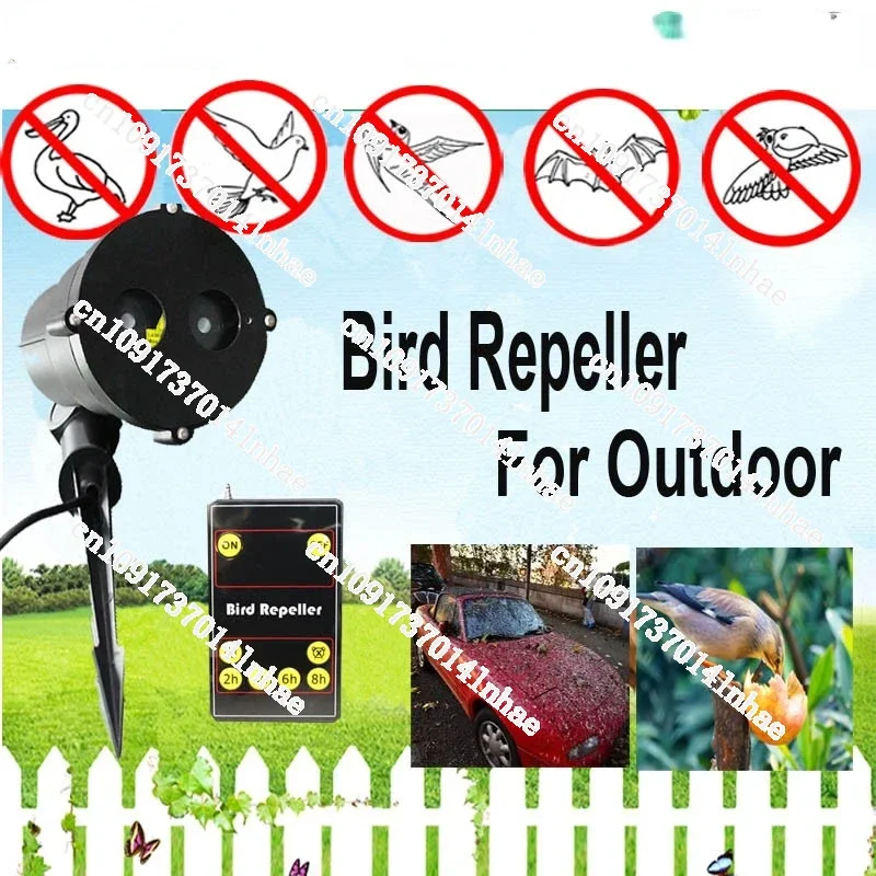 Different High-end Bird Arrays, Shock Wave Laser Bird Repellers, and Bird Intimidation Devices