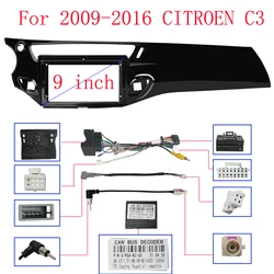 9 Inch Car Frame Fascia Adapter For Citroen C3 MK2SC 2009-2016 Android Radio Dash Fitting Panel Kit