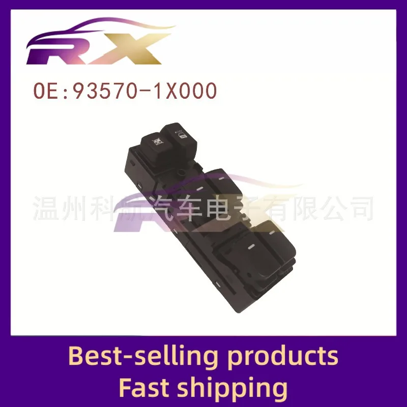93570-1X000/93570-1M100 para interruptor de elevação de vidro do assento do motorista Kia Forte