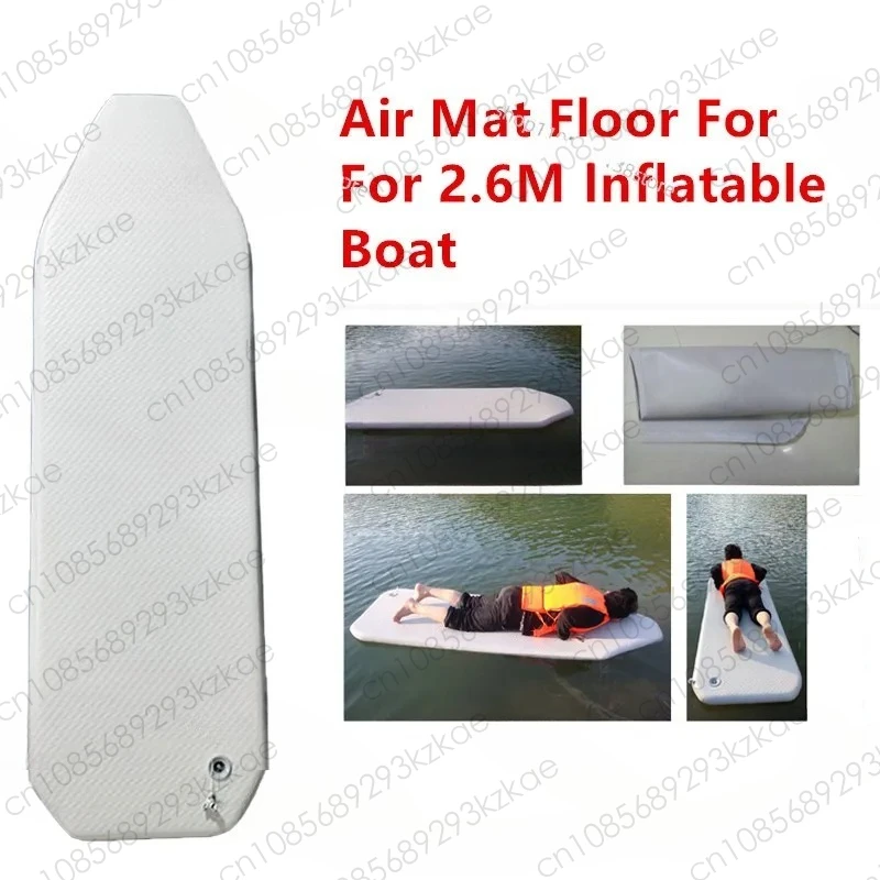 1.2Mm PVC Folding Portable Inflatable Boat Rowing Kayak Boat Bottom Air Deck