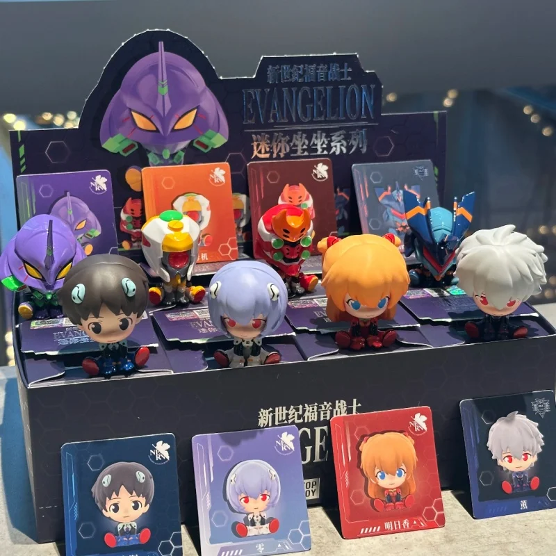 新発売 本物 新世紀 ミニ 座る 可愛い ブラインドボックス グレインシリーズ EVA トレンド コレクション デコレーション ホリデー おもちゃ クール ギフト