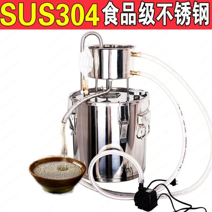 Stainless Steel Home Distilling Kit - Small Equipment for Making Grain Alcohol, Baijiu & Spirits