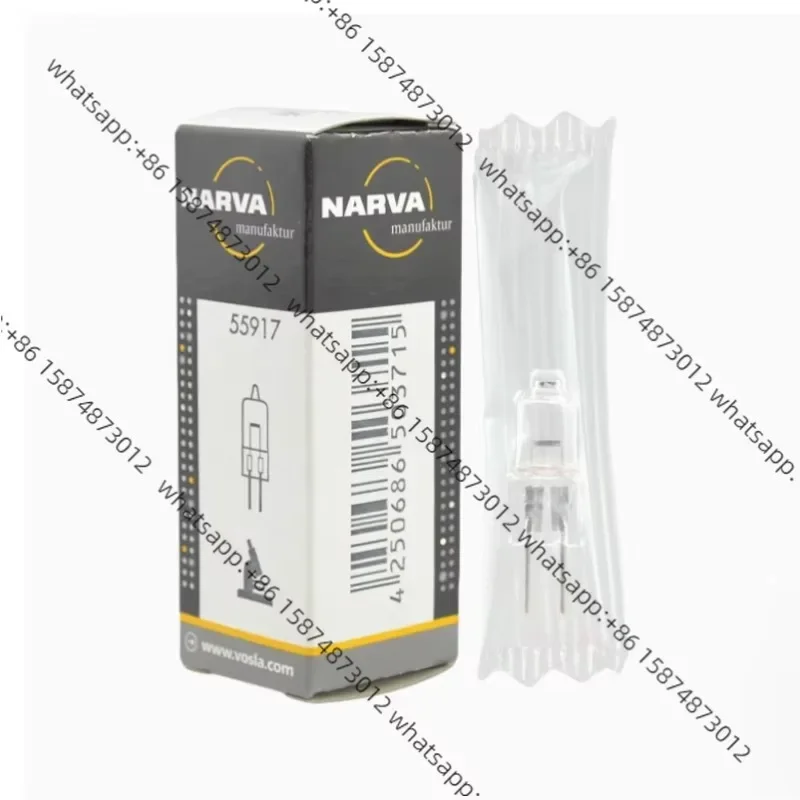 Shim Adzu Detector …