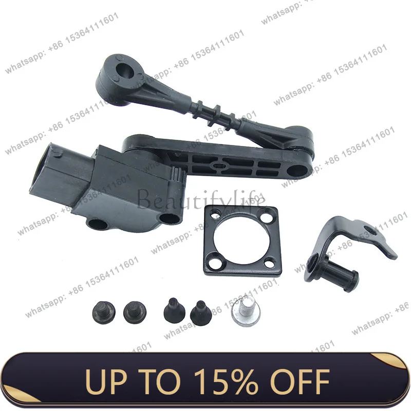 YJ Headlight Height Level Sensor LR020474 For Range Rover Sport 2005‑2009 Car Replacement Part