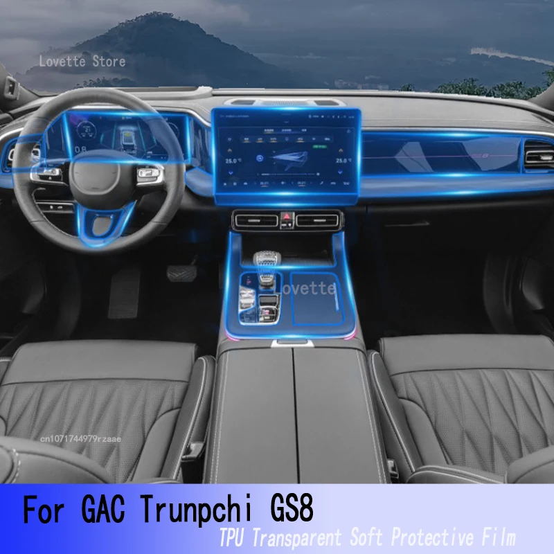 

For GAC Trunpchi GS8(2022-2023) Car Interior Gearpanel Dashboard Gps Navigation Screen Transparent TPU Protective Film