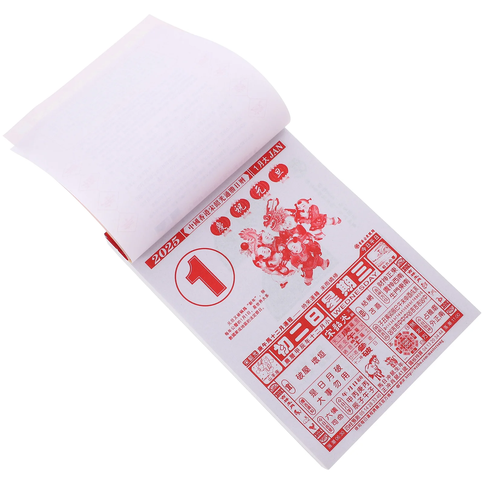 2025 Chinese Advent Calendars Old Almanac Wall Tearable Mini Style Tradition Red Year Desk