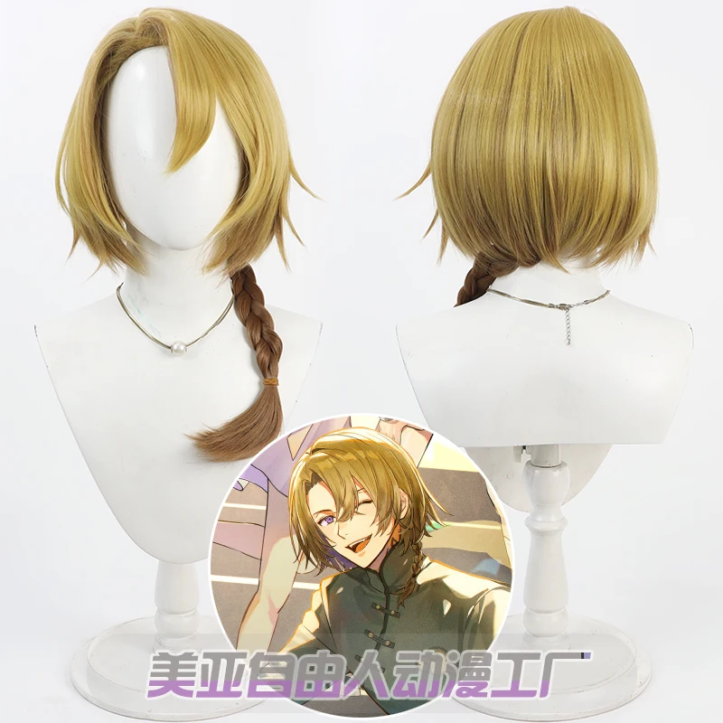 

Vtuber NIJISANJI EN Luca Kaneshiro Косплей Парик Короткие плетеные термостойкие синтетические волосы + шапочка для парика