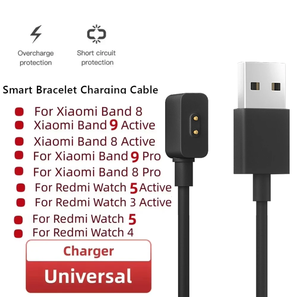 

Магнитное зарядное устройство для Xiaomi Smart Band 8/9/8pro/9/8 Active Redmi Watch 5/3 Active/Watch 4/Band 2, универсальный USB-кабель для зарядки