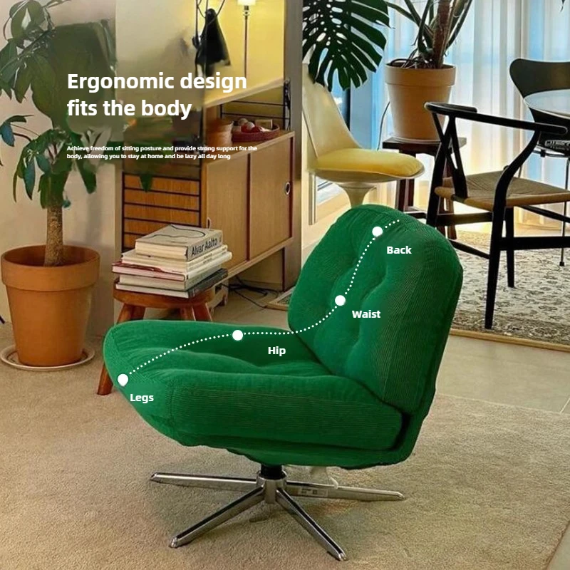 Lazy Sofa Chair, Leisure Sofa, Household Rotatable Adjustable Chair, Balcony Living Room Single Sofa, Bedroom Chair Furniture