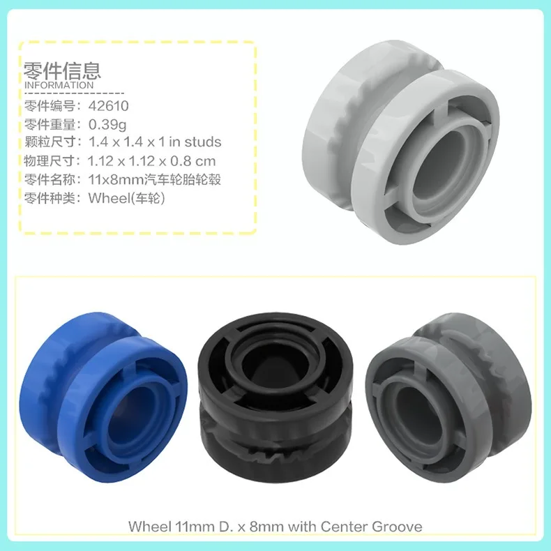 50g Technische MOC Teile Auto Reifen Rad Haut 2815 4185 13971 18976 23799 30391 30648 32019 Baustein Auto modell Kits Spielzeug