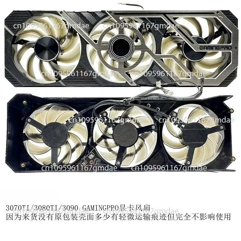 3080TI graphics card fan  3070TI new original cooling fan