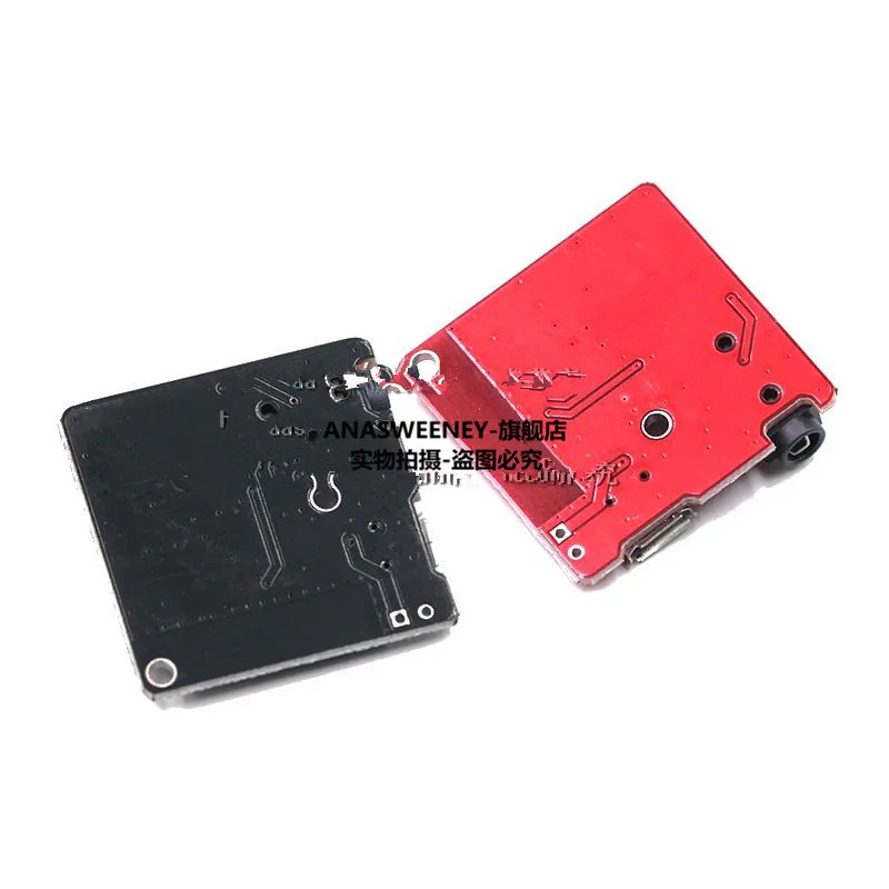 DIY Audio Receiver Module MP3 Bluetooth Decoding Board Lossless Car Slightly Audio Power Amplifier Board Modification 4.1