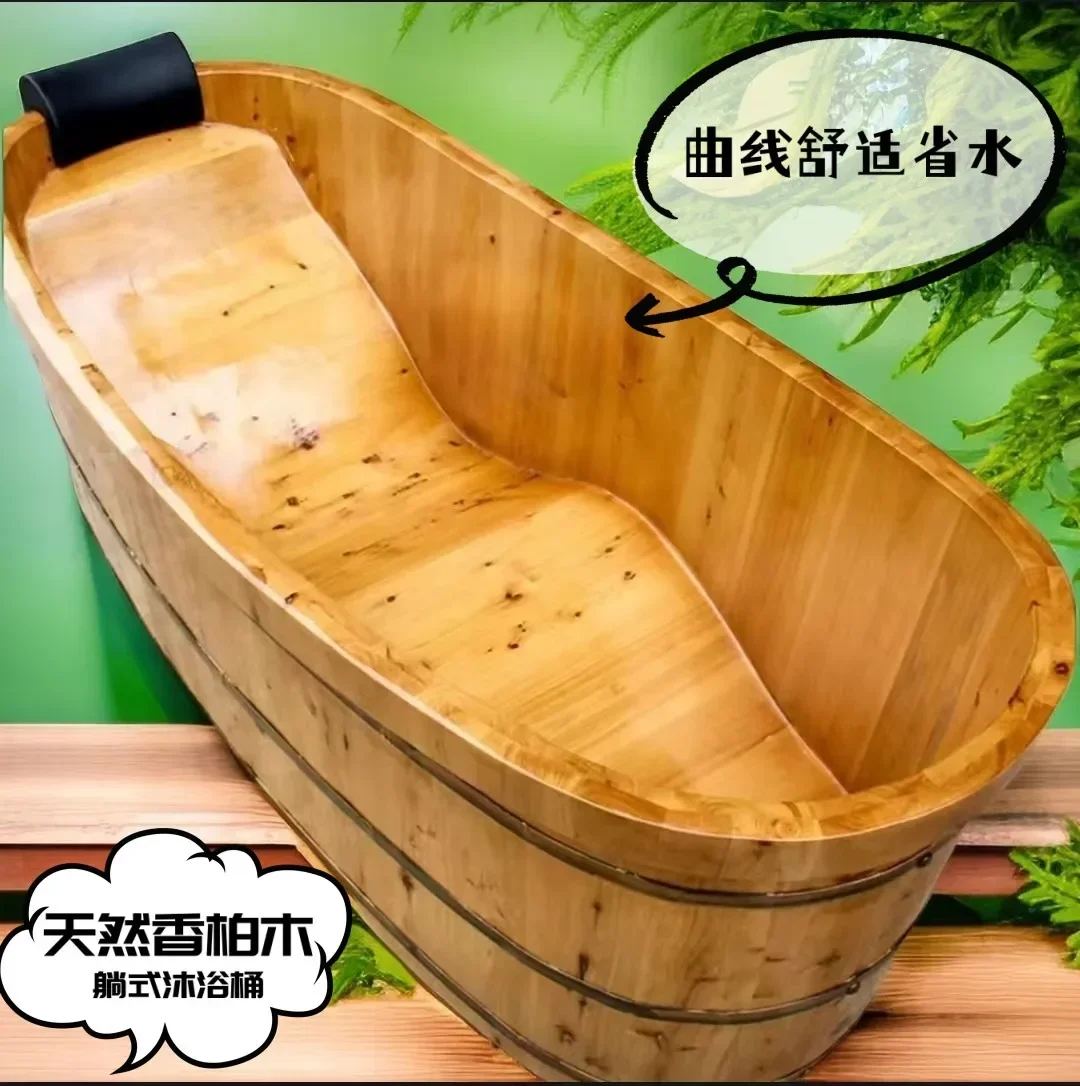 Lying style wooden tub for bathing, adult household sweat steam sauna, solid wood bathtub