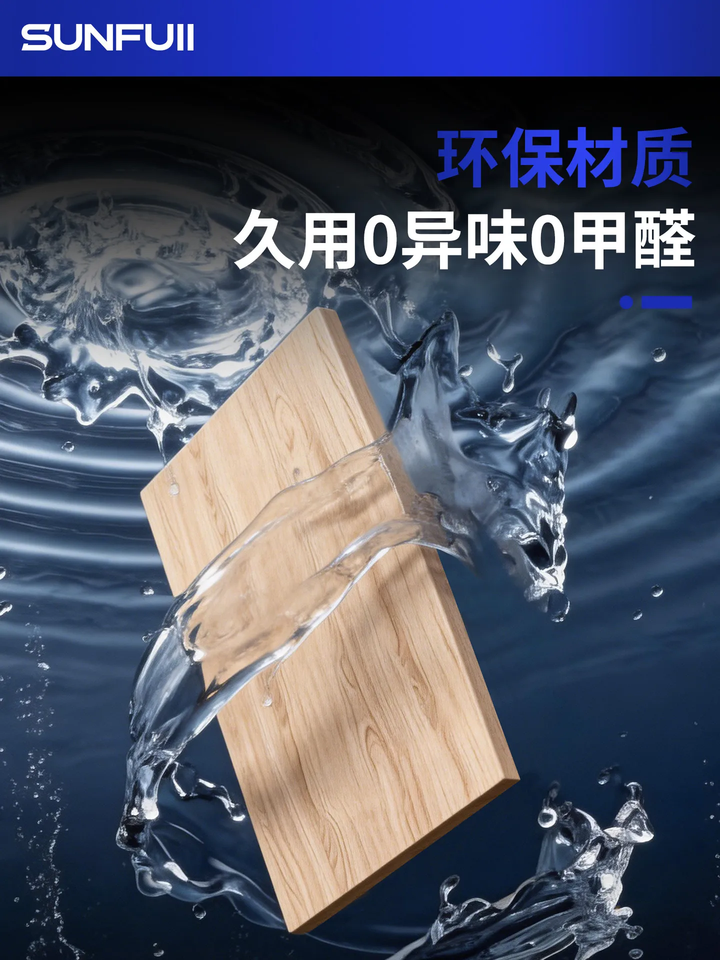 2pcs Car Trunk Partition Storage Box with Wooden Board for Geely Galaxy Starship 7 EM-i / Xingyao 6 / L6 / L7 / E5 / E8