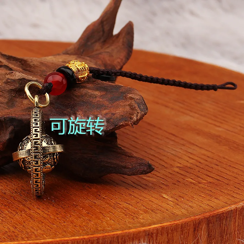 Brass Good Luck Comes Earth Instrument Rotating Retro Creative Car Key Ring Pendant Bell Pendant Stall Small Pieces