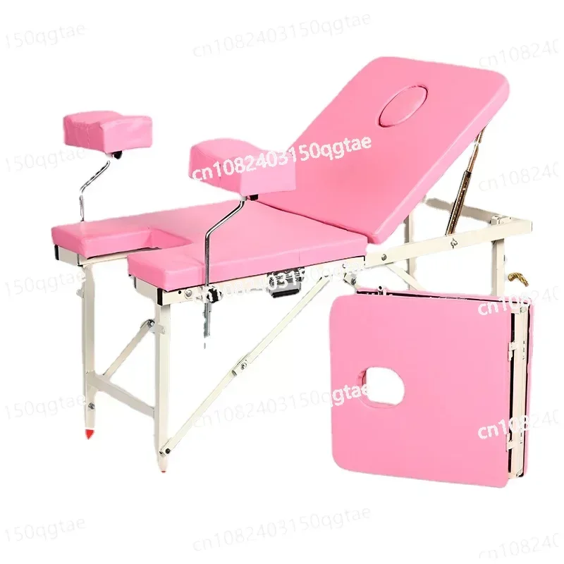 Foldable Portable Gynecological Examining Table Private Facial Bed Gynaecological Bed