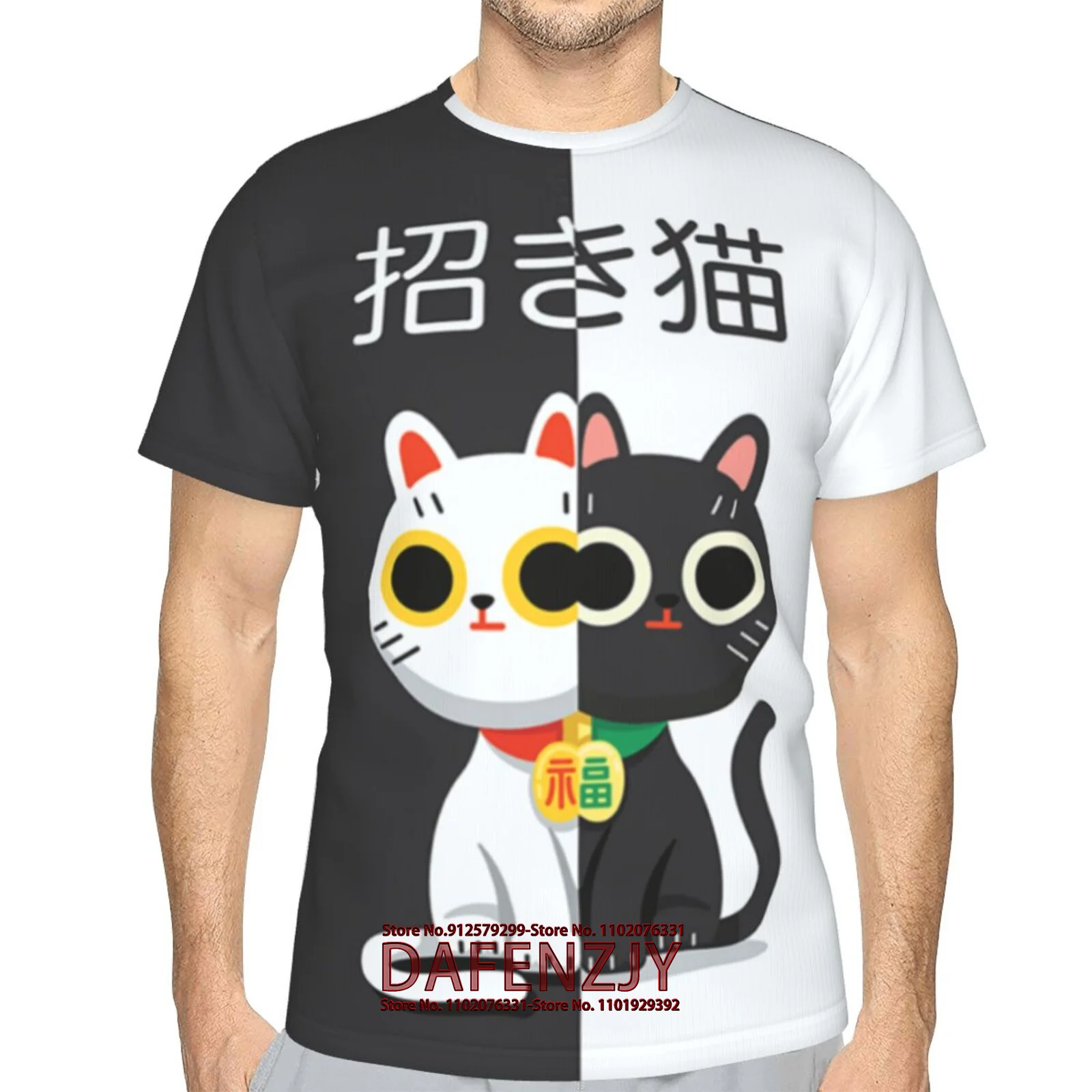 Cute Cat T Shirt For Mens Animal Print Short Sleeve Top Casual Loose Men's T-Shirt Funny Tee Shirt Man Fashion Clothing