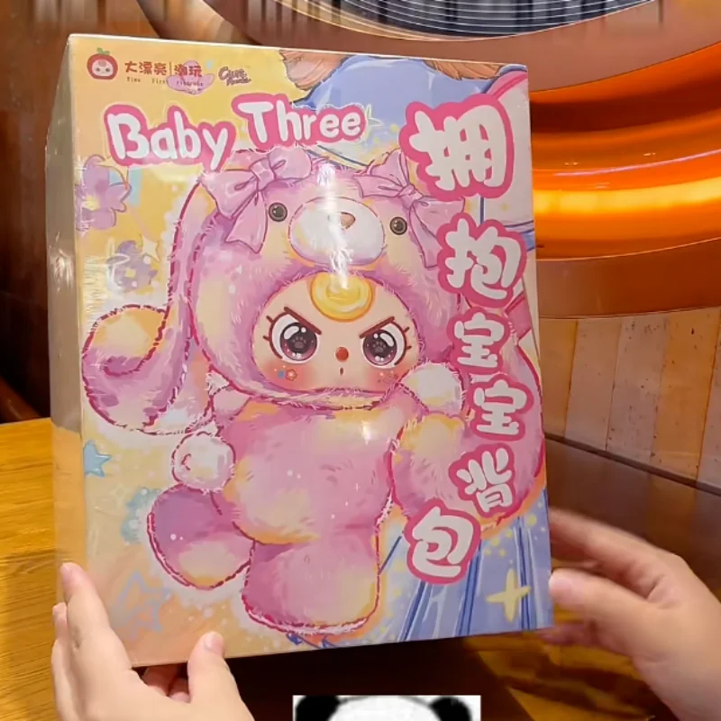 

Genuine Baby-Three Embracing Baby Series Plush Backpack Blind Box Cute Rabbit Backpack Doll Collection Doll Girl Blind Box Gifts