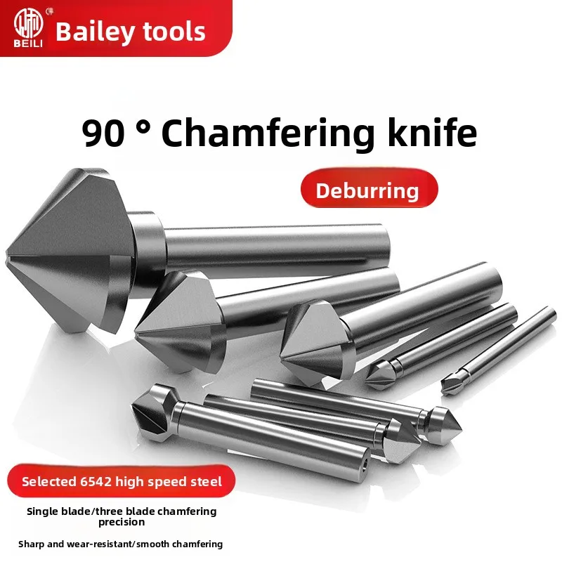 

Three-blade 90-degree stainless steel single-blade chamfering tool, countersinking tool, deburring tool, and reaming drill.