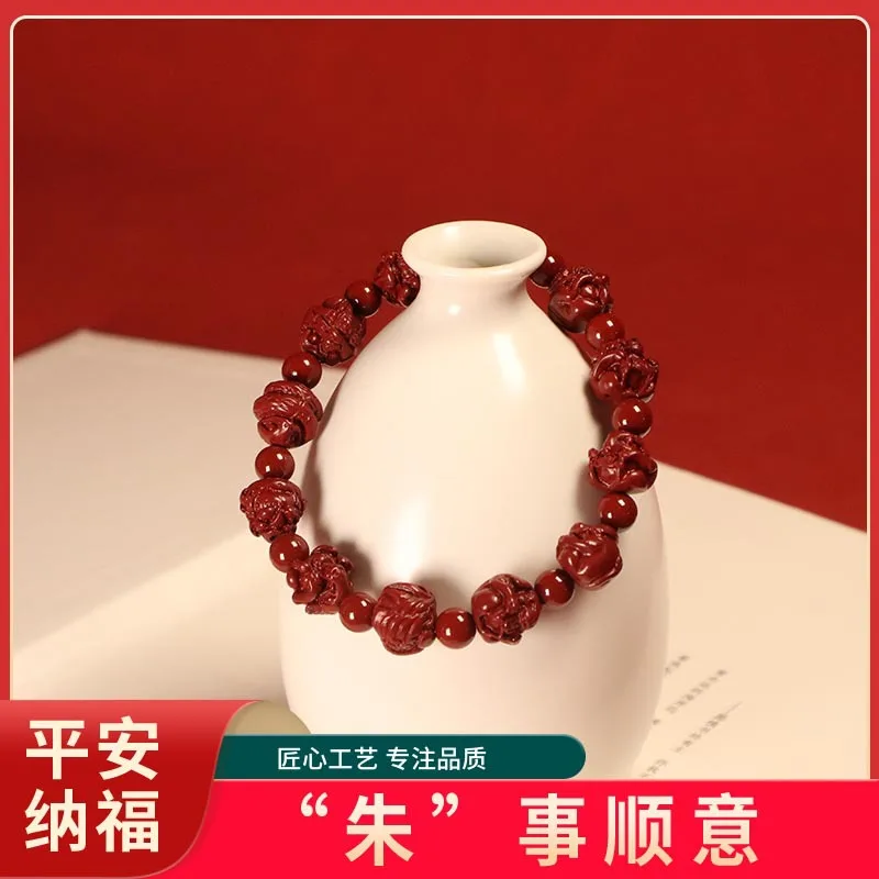 Year of Birth Bracelet Cinnabar Zodiac Bracelet Company Hand Gift Sales Products Live Broadcast Supply Wholesale