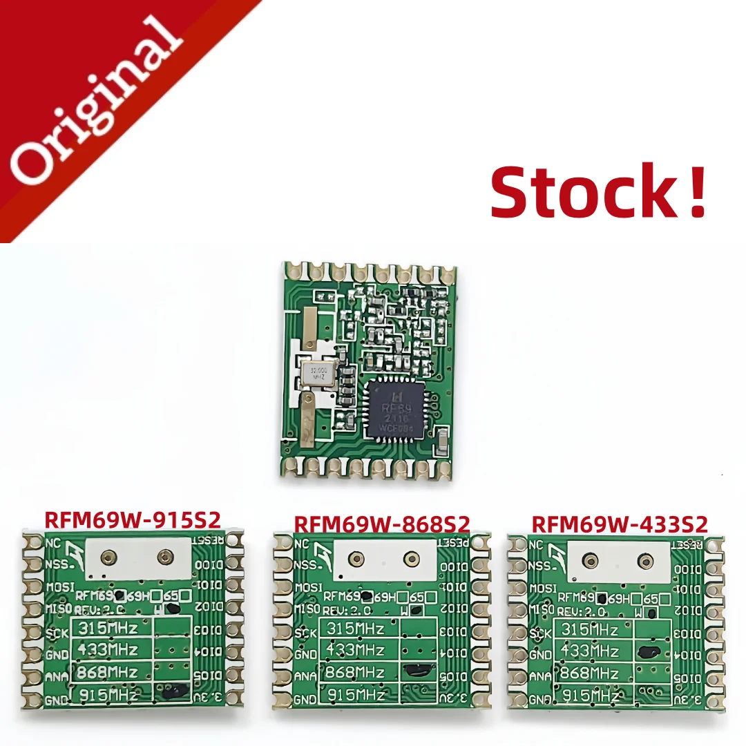 Оригинальный Новый RFM69 RFM69W-433S2 868S2 915S2 RFM69W-433MHZ 868 МГц 915 МГц 20 дБм HopeRF беспроводной приемопередатчик