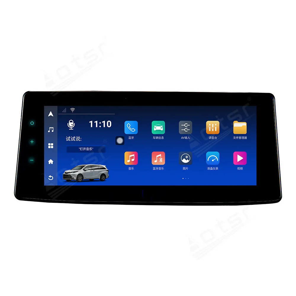 راديو سيارة 12.3 بوصة لسيارة تويوتا سيينا 2020 2021 2022 مشغل ستيريو للوسائط المتعددة نظام تحديد المواقع والملاحة وحدة Carplay 4G DSP Ai شاشة WIFI