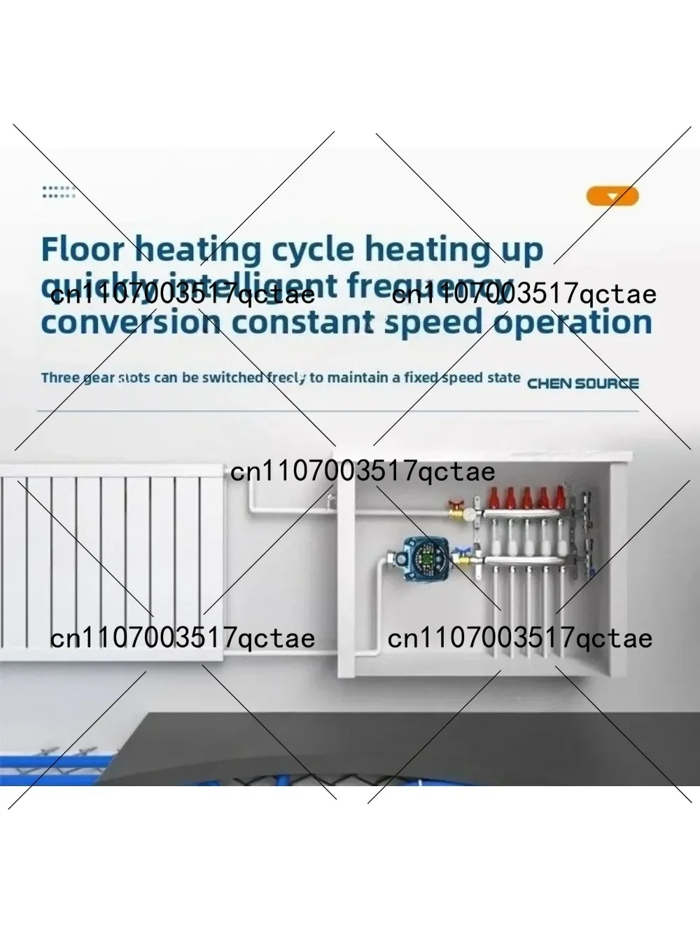 Small Hot Water Return Water Booster Pump for Floor Heating Variable Frequency Temperature Control Boiler