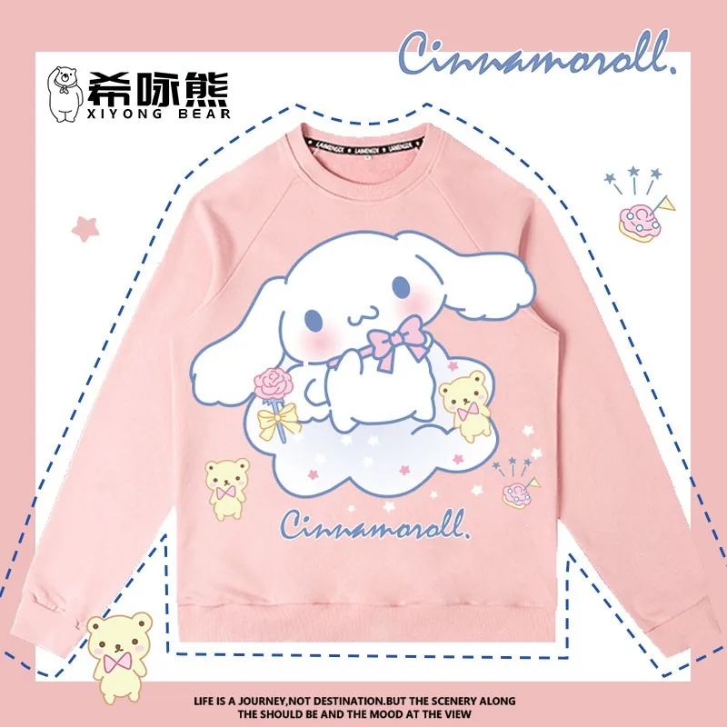 

Yu Gui Dog Joint Hoodie Female Sanrio Coat Girl's Big Ear Dog Printed Clothes Children's Autumn Round Collar