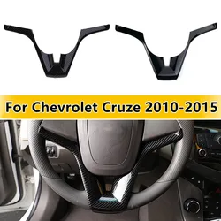 For Chevrolet Cruze 2009 2010 2011 2012 2013 2014 ABS Carbon Fiber Style / Black Inner Car Steering Wheel Cover Trim Frame Decor