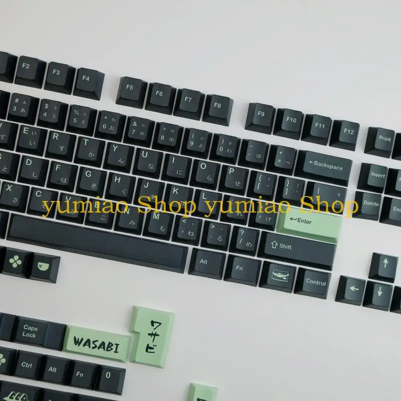 587B Green Wasabi Mustard Keycaps PBT Sublimation Mechanical Keyboard Original Full Set Sushi 142 Keys Keycap