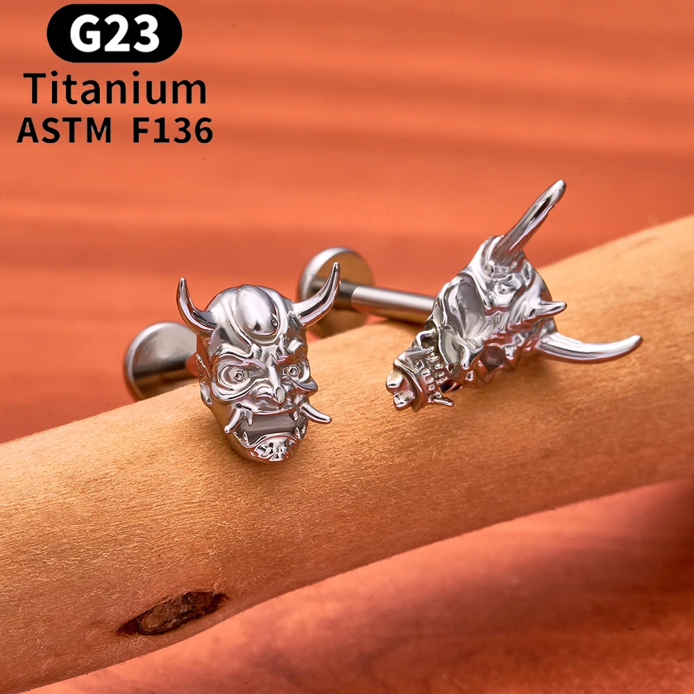 ASTM F136 التيتانيوم ثقب الأذن الغضروف اللولب الزنمة القرط مسمار الموضوع 16 جرام أوني المحارب قناع رأس Labret الدائري مجوهرات للجسم