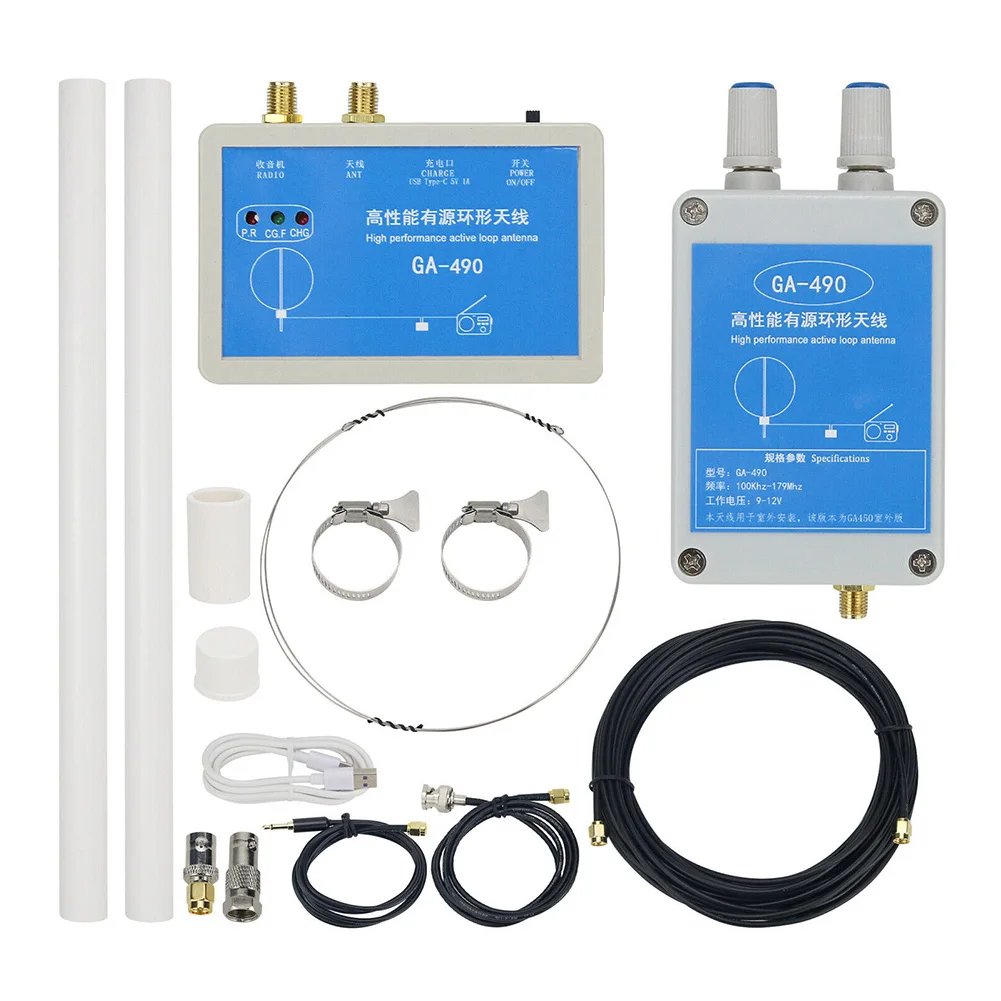 

Antenna Model GA490 Optimized For Maximum Efficiency In Both Indoor And Outdoor Setups With Integrated Battery Support