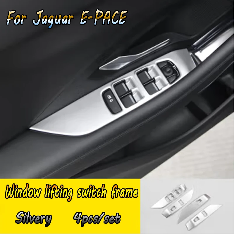 Suitable for Jaguar E-PACE car interior trim, carbon fiber window lift switch frame, silver ABS material, 4 pieces/set