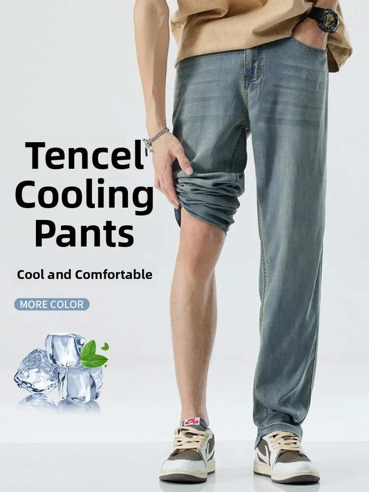 

Мужские летние джинсы из тонкого ледяного шелка с охлаждающим эффектом, широкие, свободного прямого кроя, быстросохнущие, для весны и осени, повседневные, модные