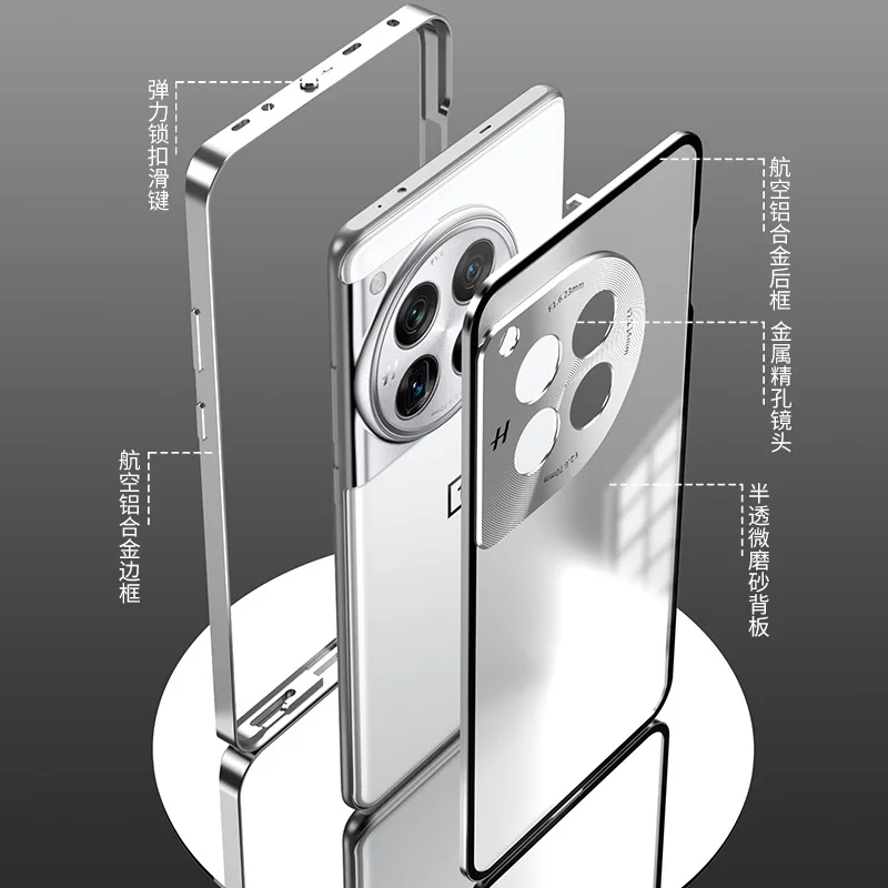 For OnePlus 12 Case,Metal Aluminium Magnet Shockproof Shell,Camera Protection Back Transparent Phone Case Funda For Oneplus 12