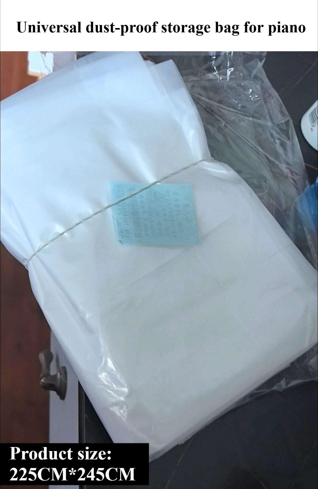 غطاء غبار البيانو، كيس تخزين بلاستيكي، مقاوم للماء، للتحريك، التعبئة، مادة البولي ايثيلين السميكة، 225 سم * 245 سم #6